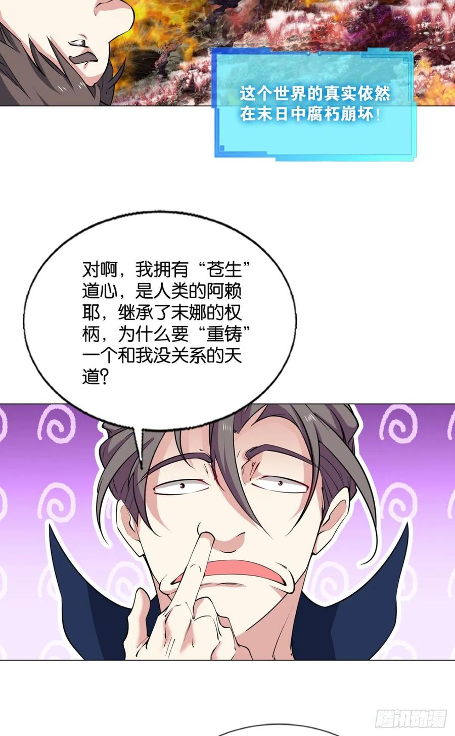 第151页