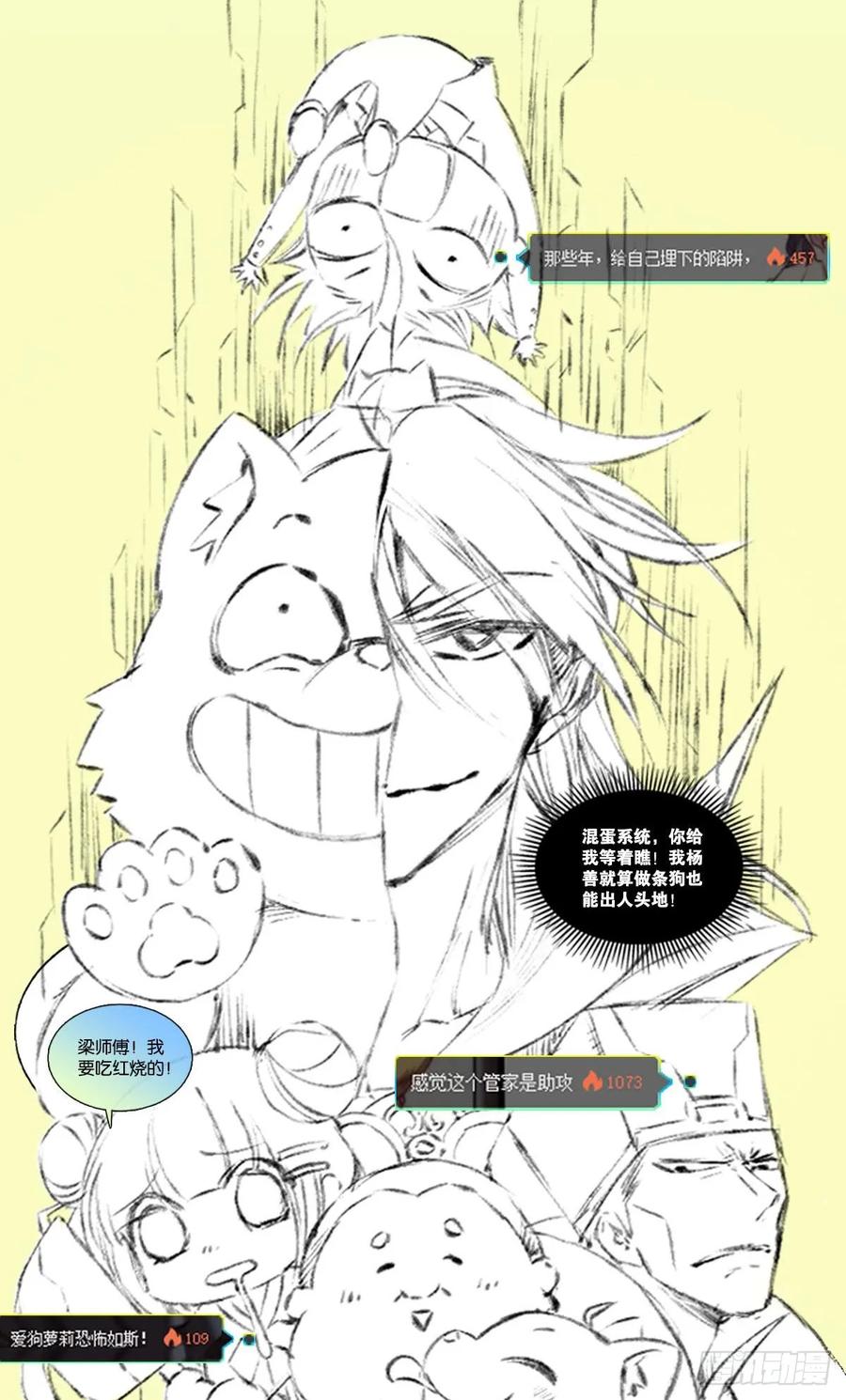 第175页