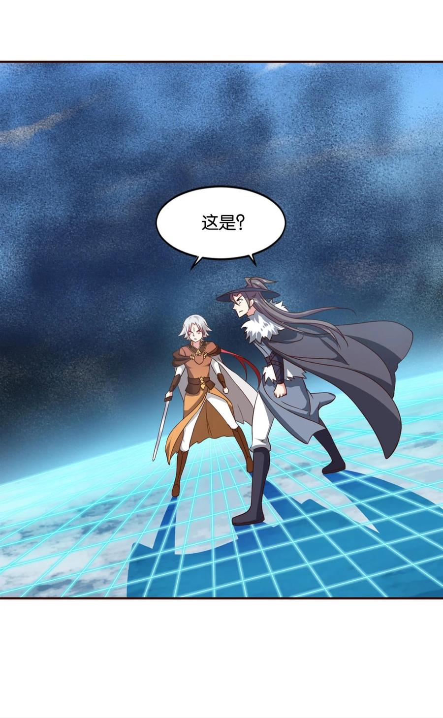 第47页
