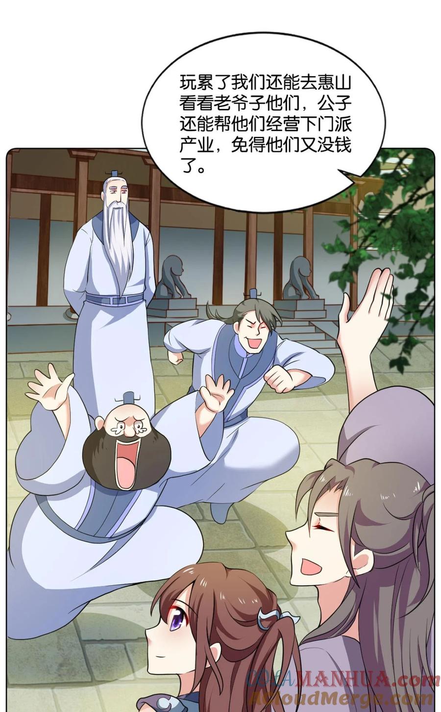 第40页