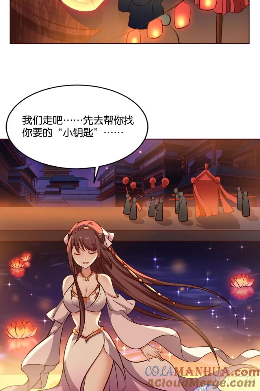 第46页