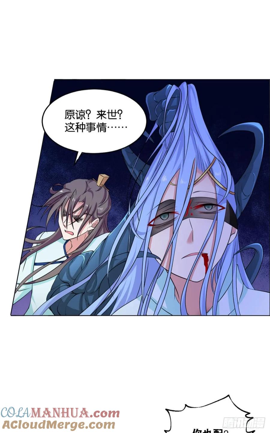 第55页