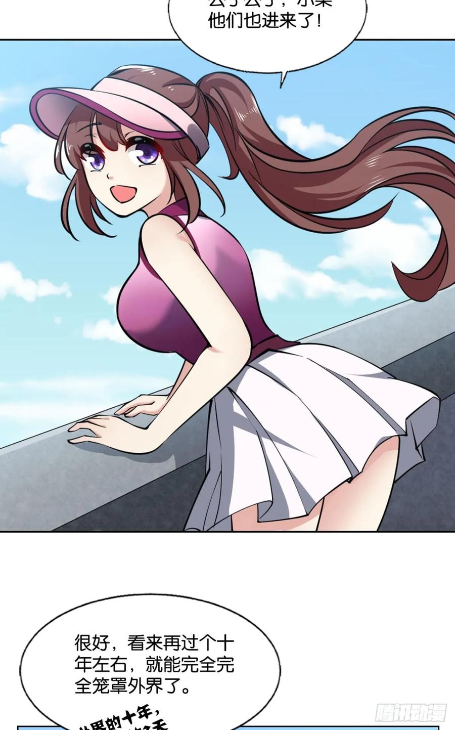 第134页