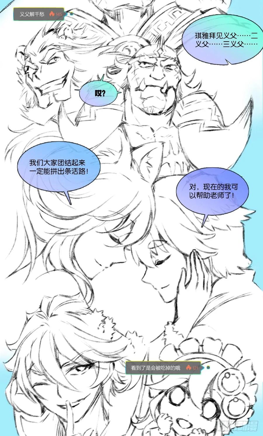第215页