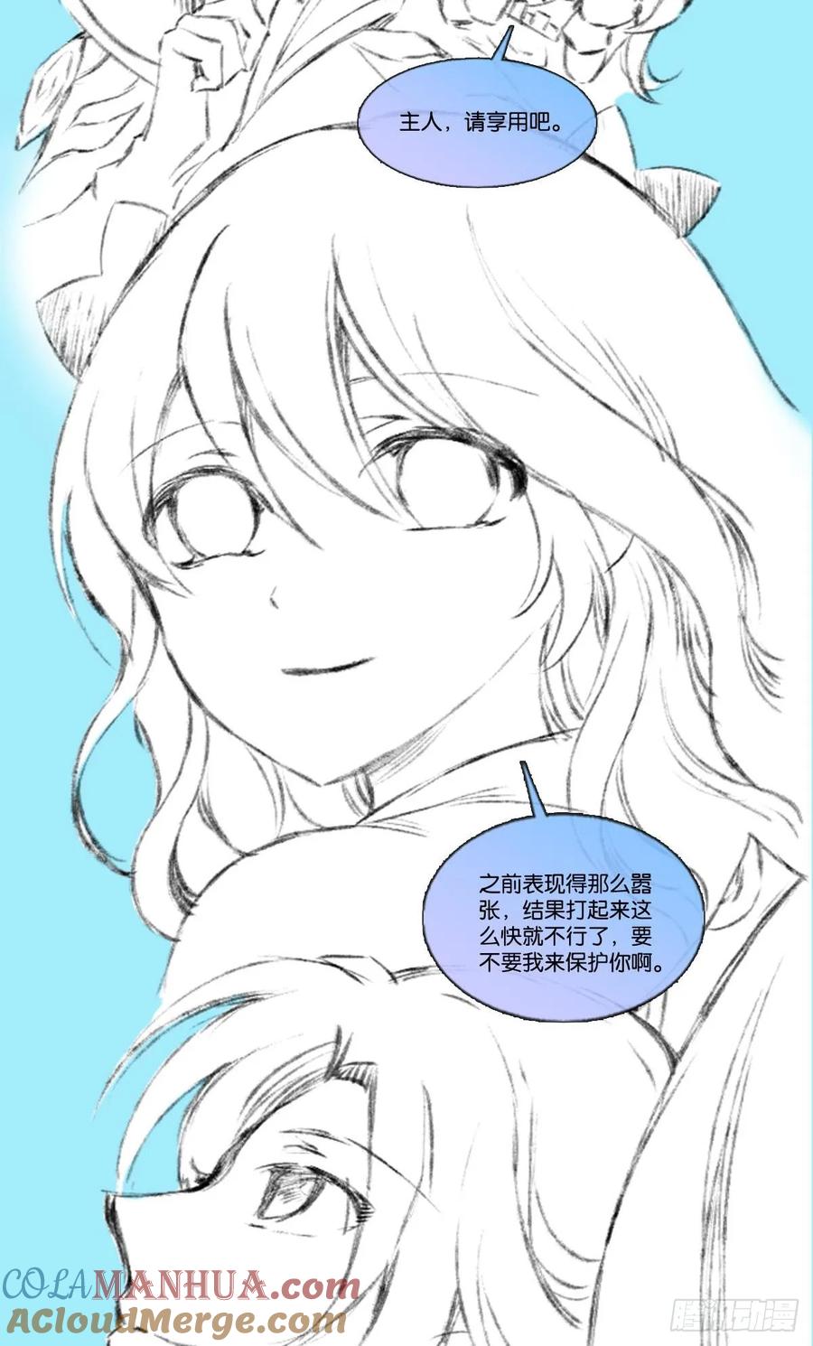 第218页