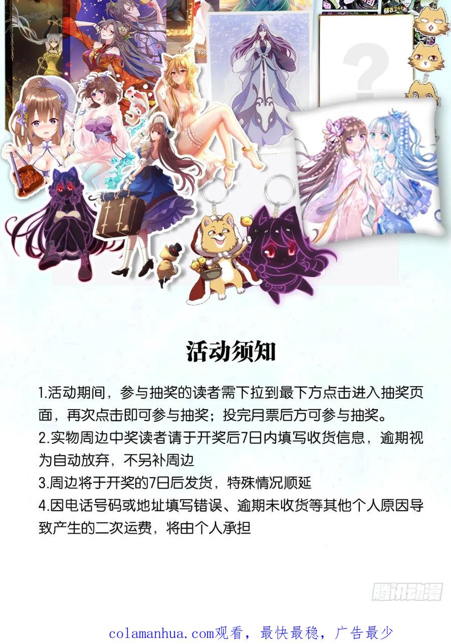 第230页