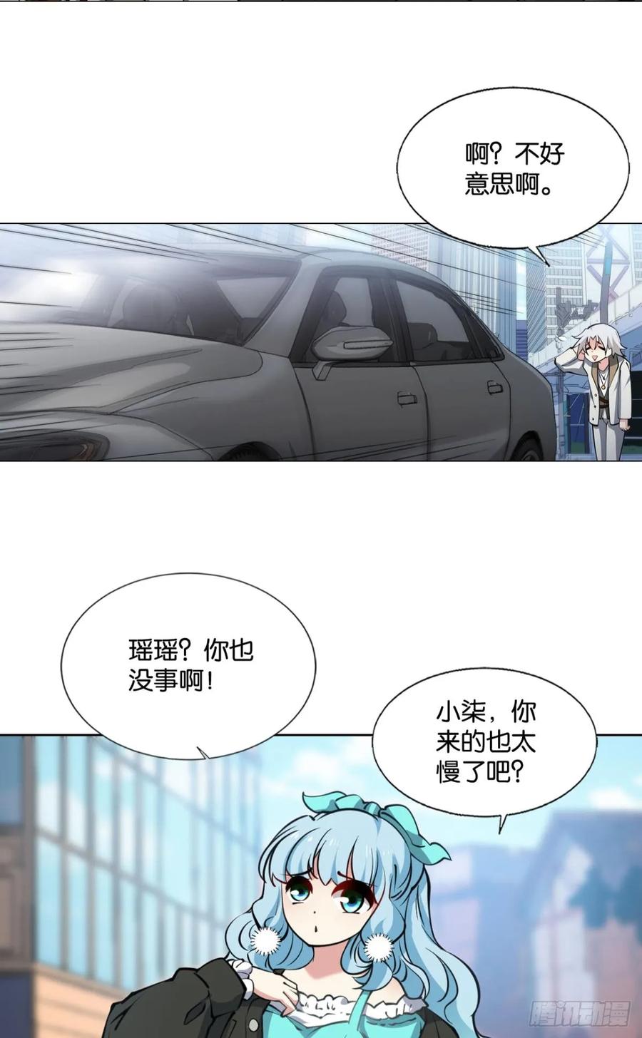 第99页