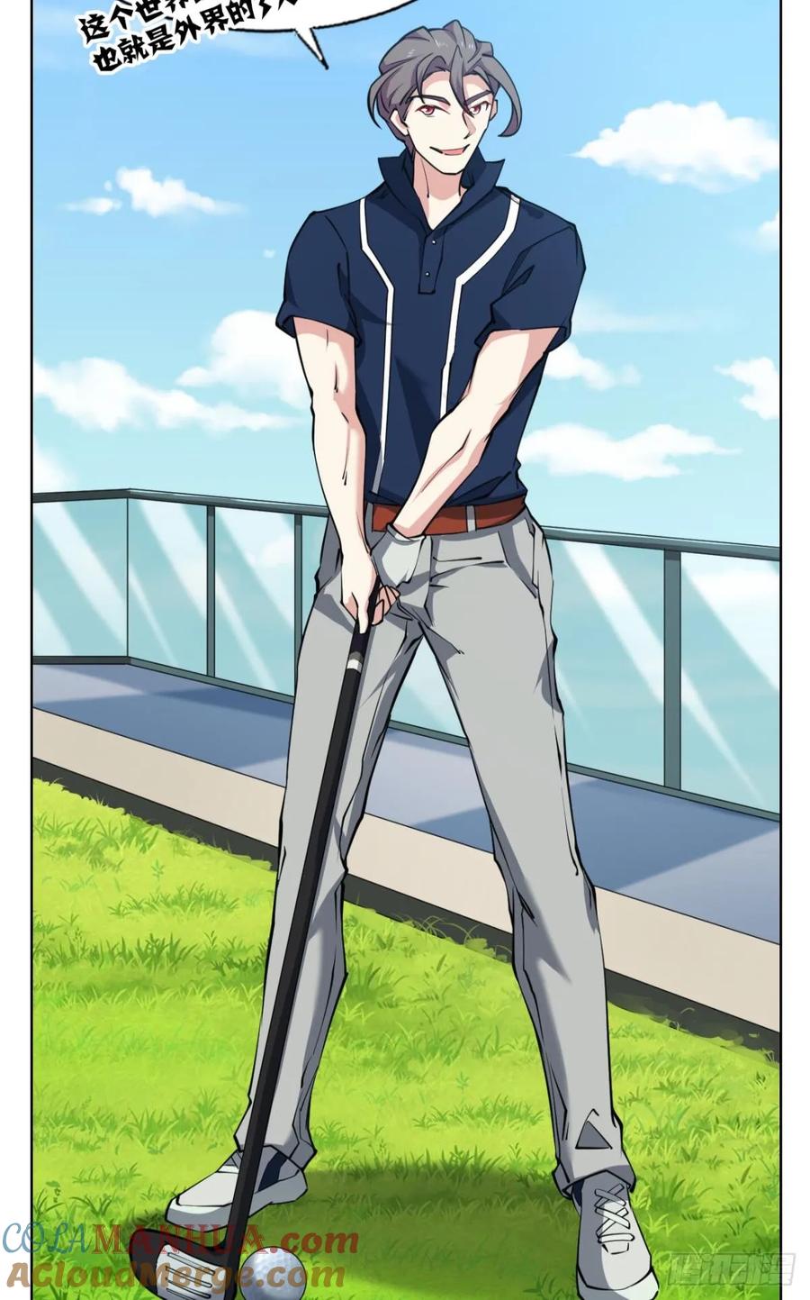 第138页