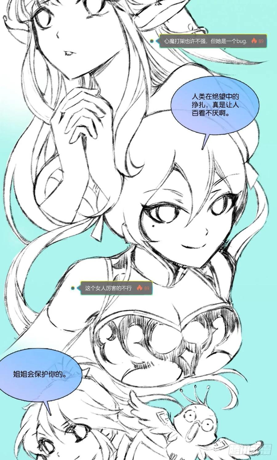 第204页