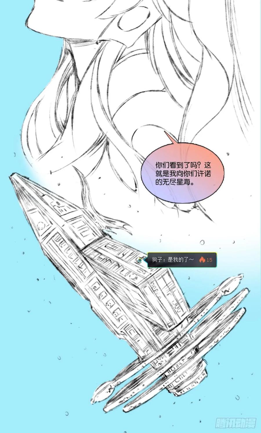 第222页