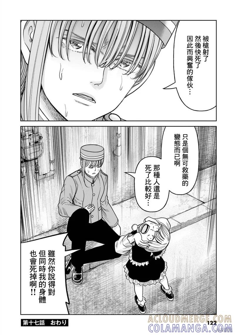 第35页