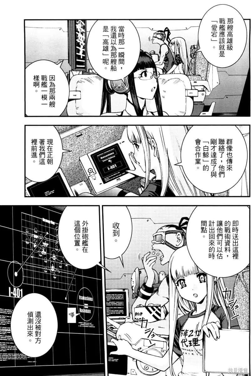 第100页