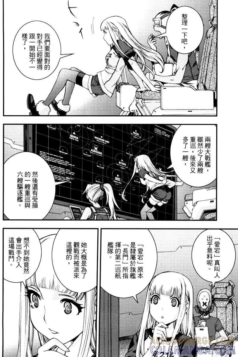 第101页