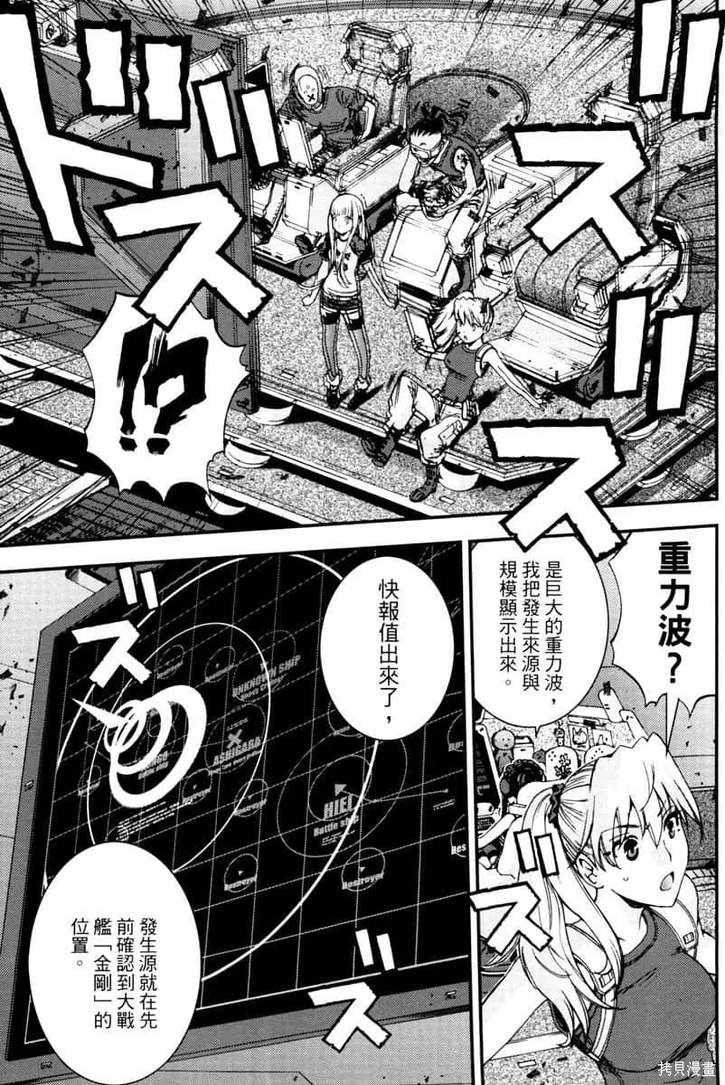 第104页