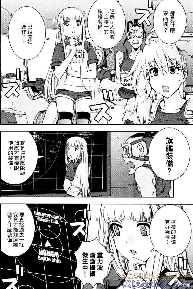第105页