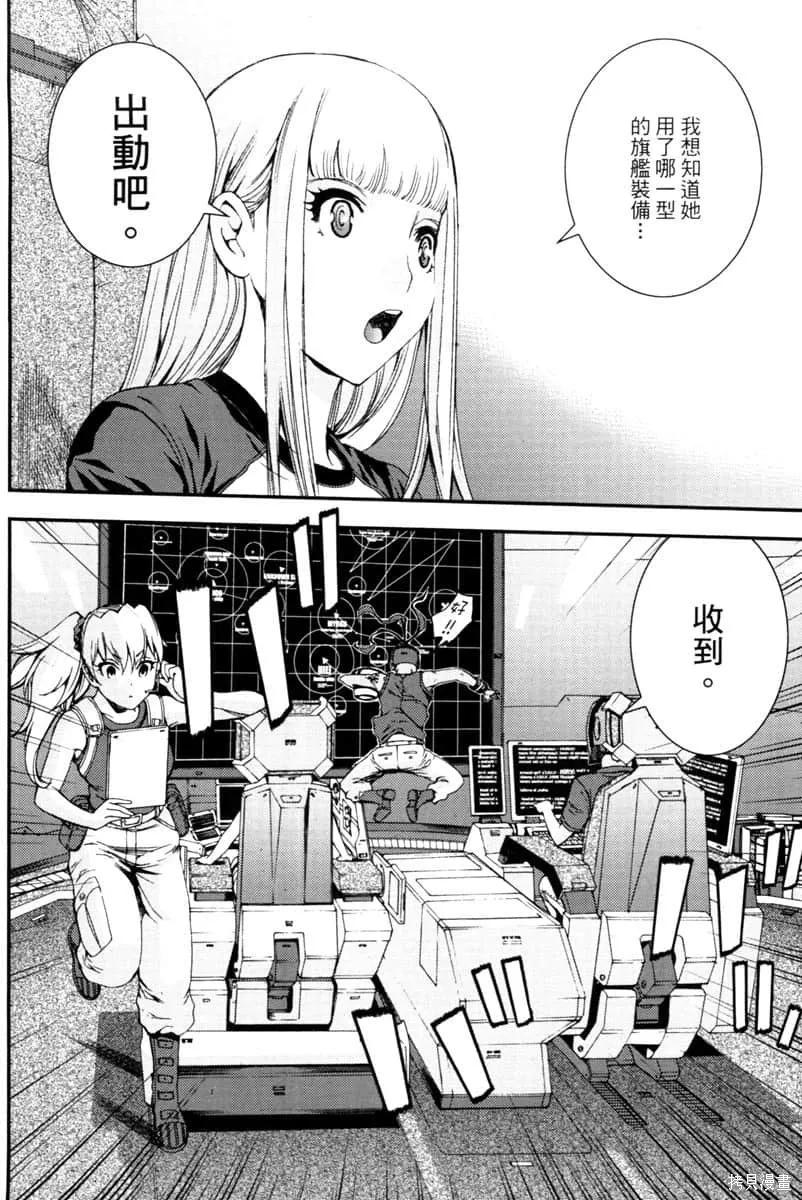 第107页