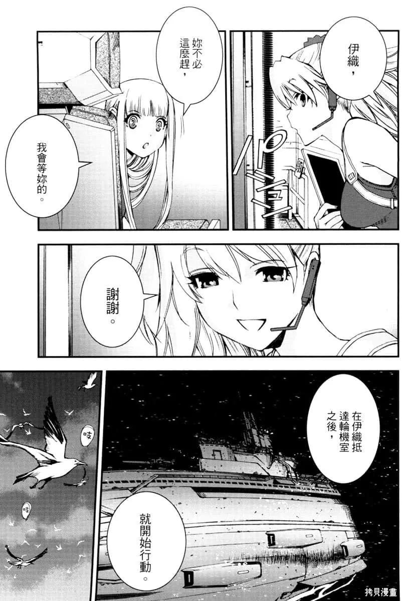 第108页