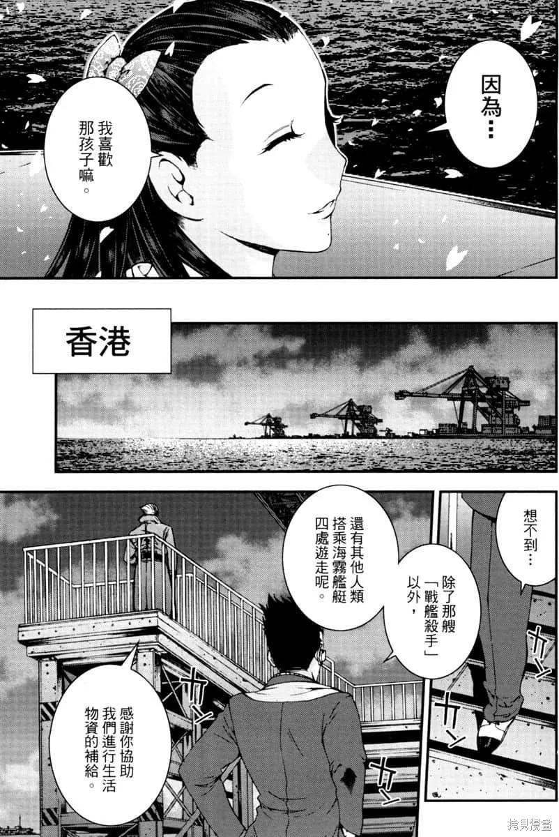 第122页