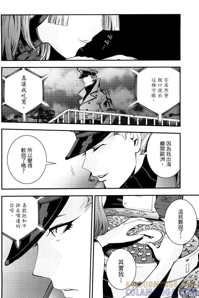 第125页