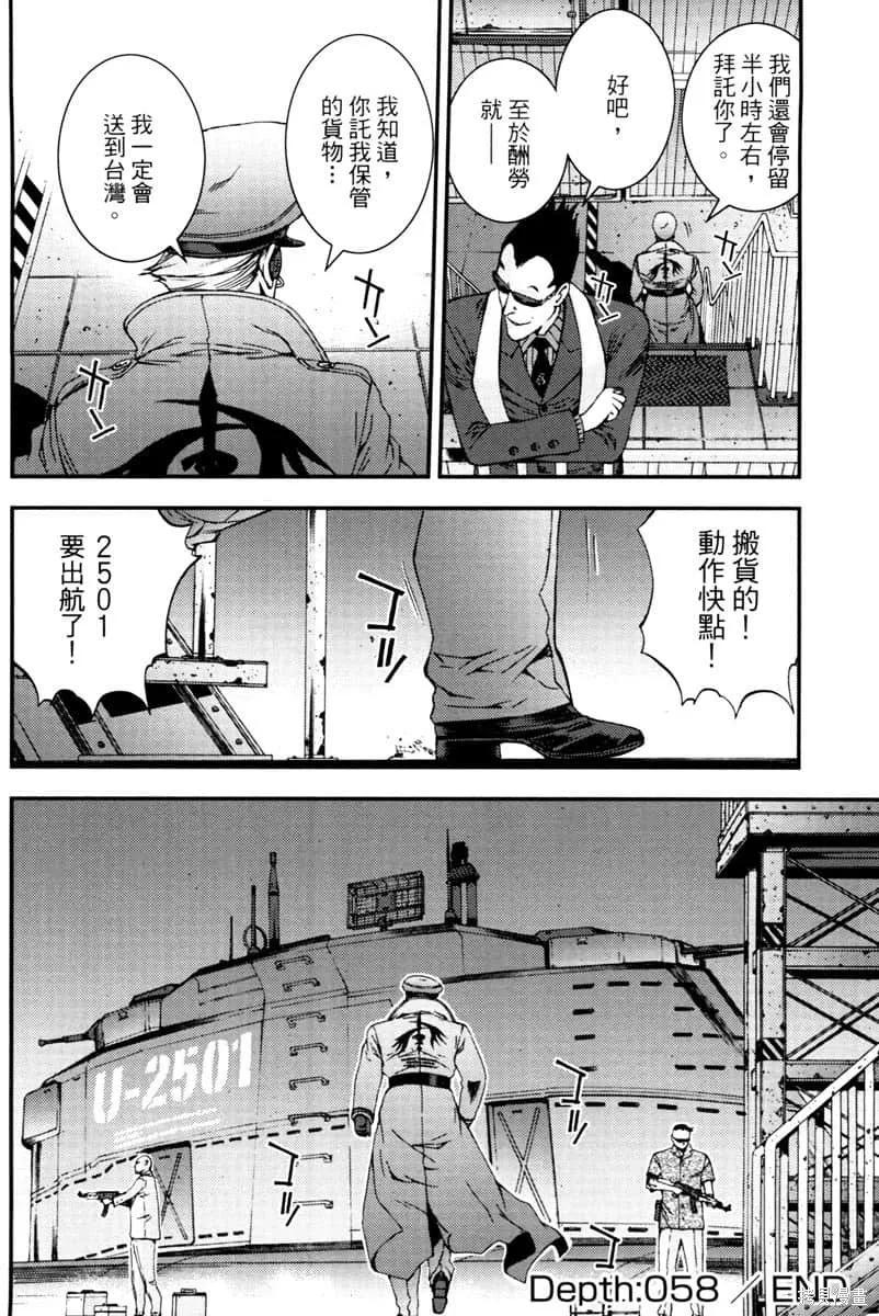 第127页