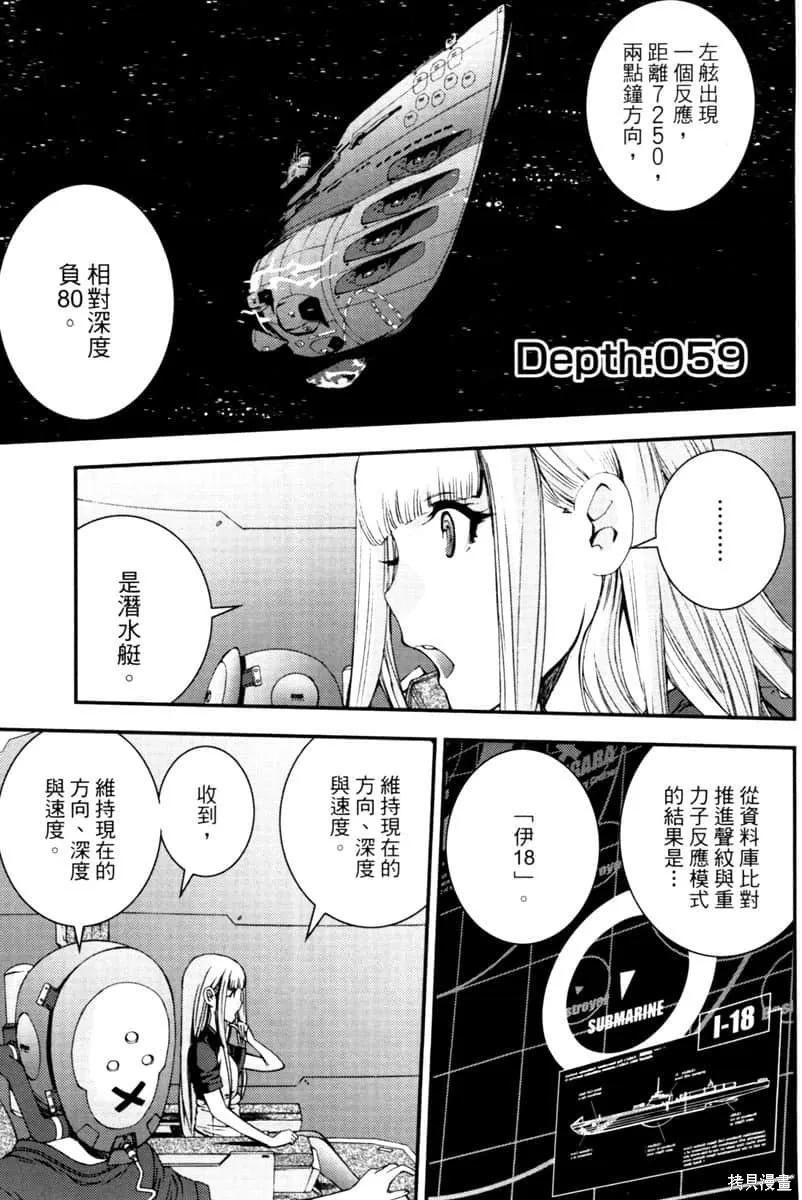 第130页