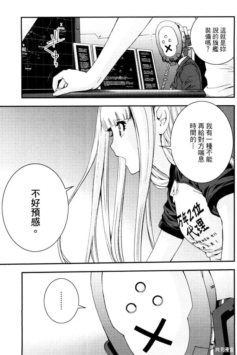 第134页
