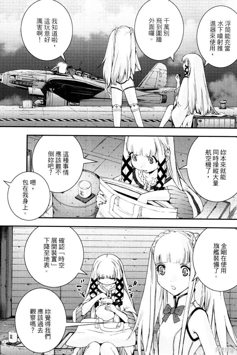 第140页