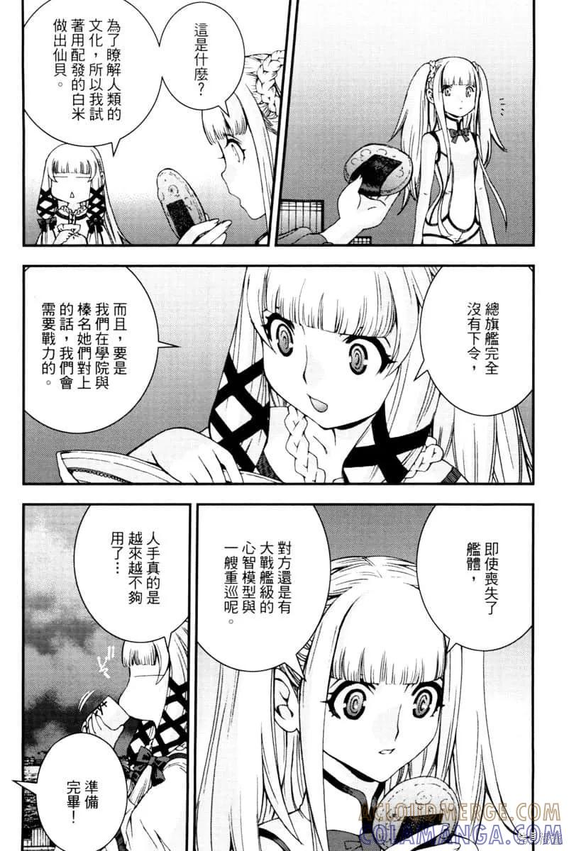 第141页