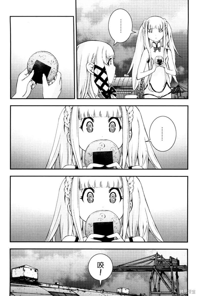 第144页