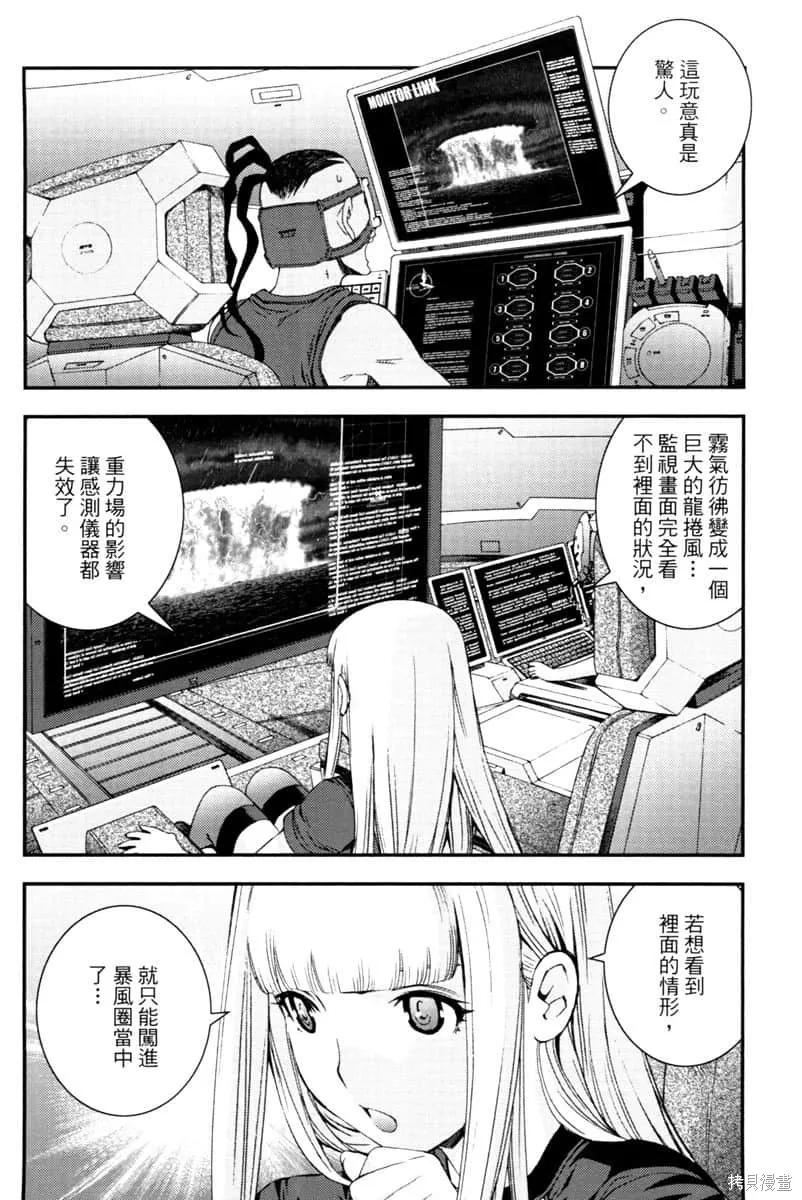 第147页