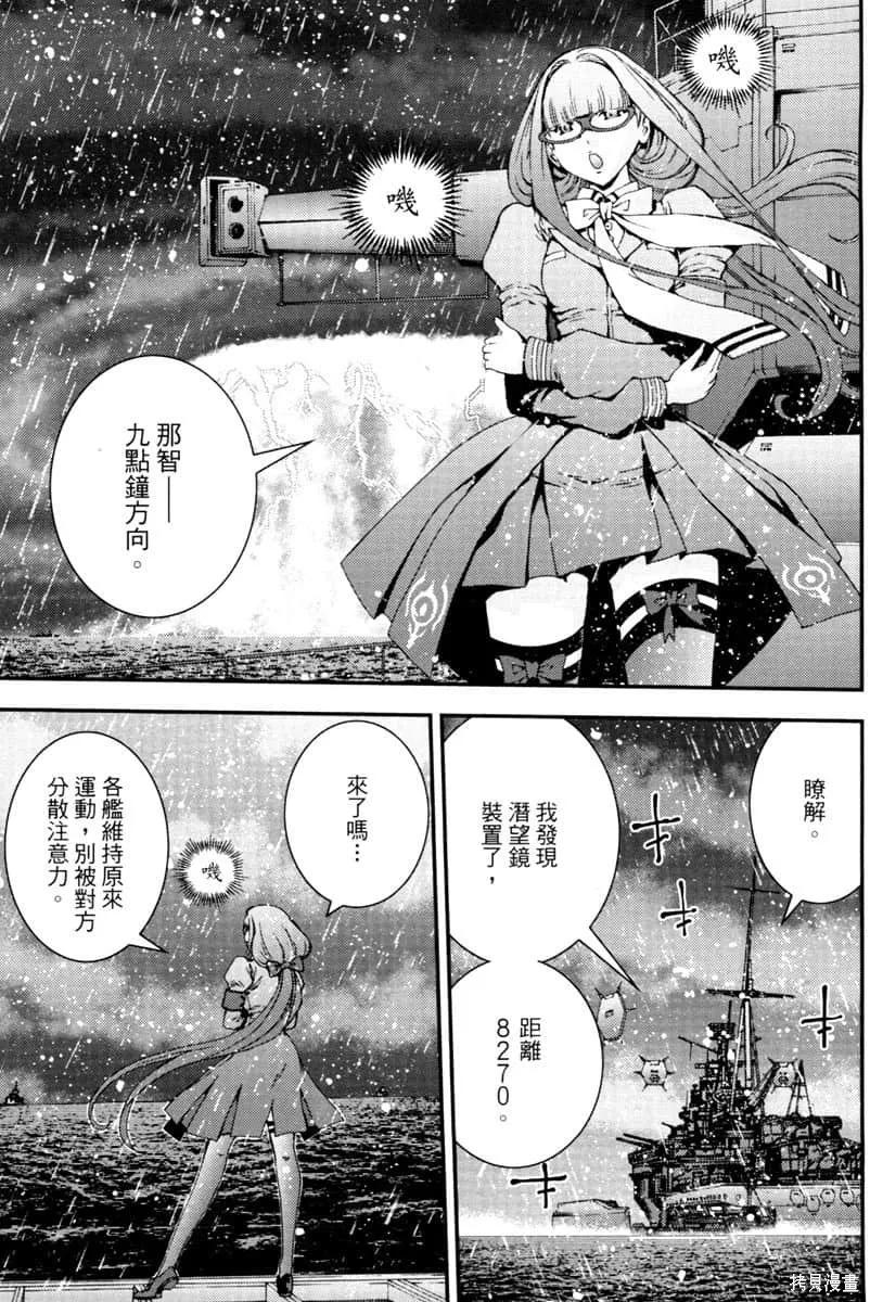 第148页