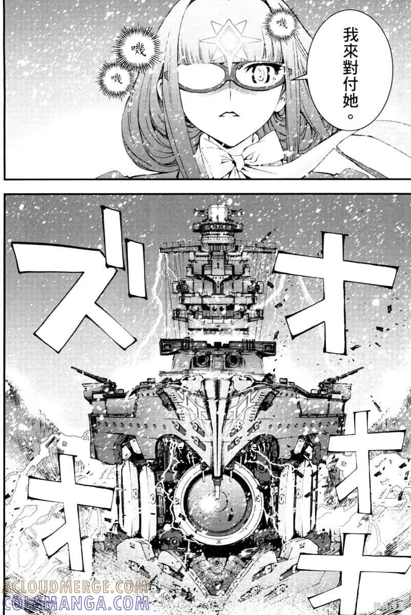 第149页