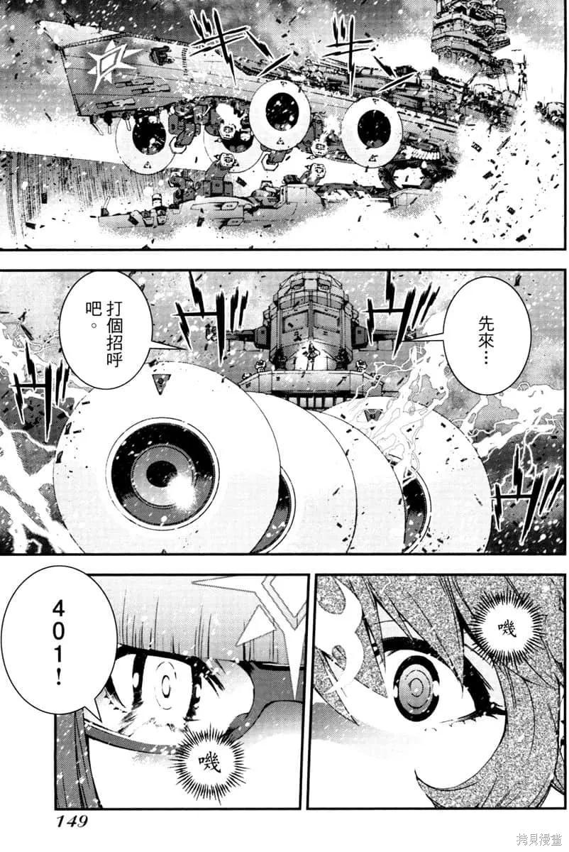 第150页