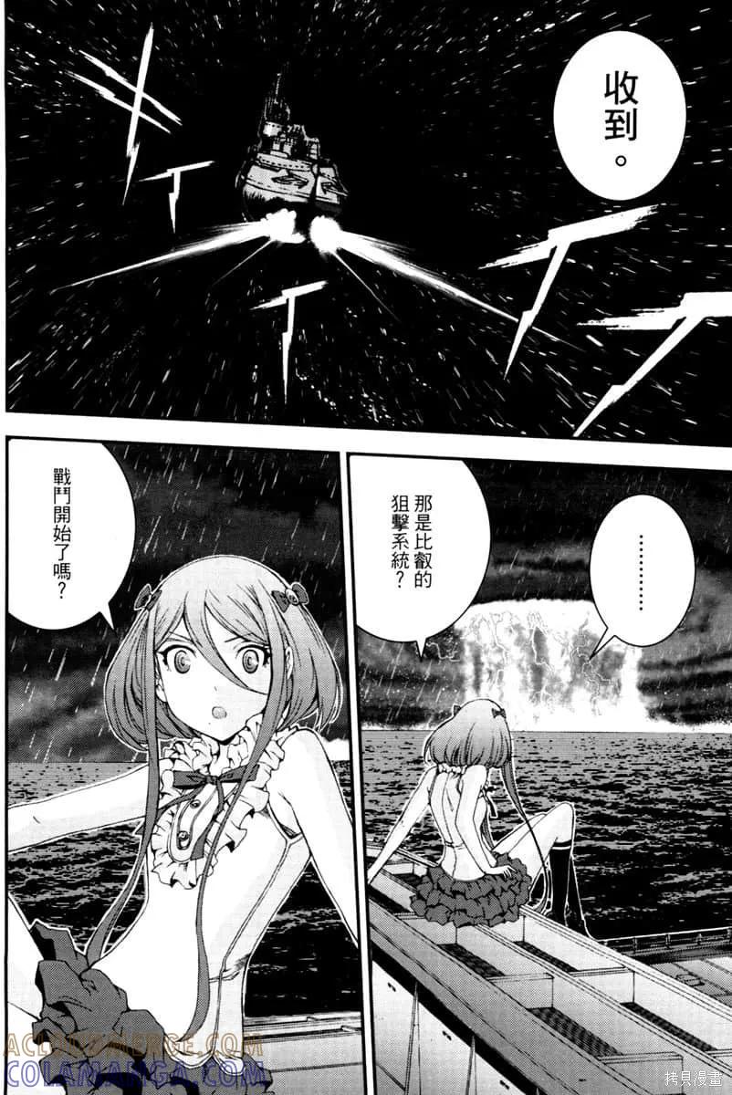 第153页
