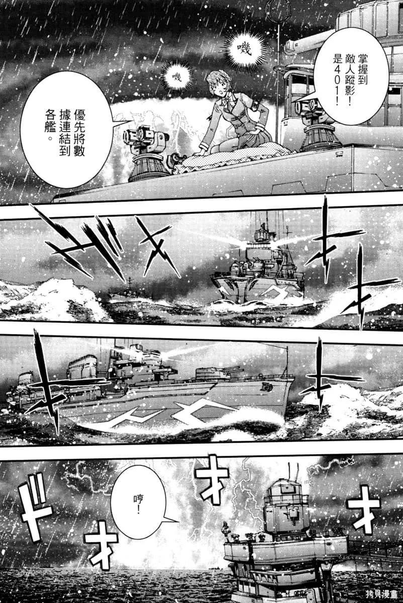 第154页