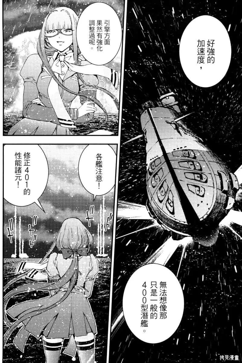第155页