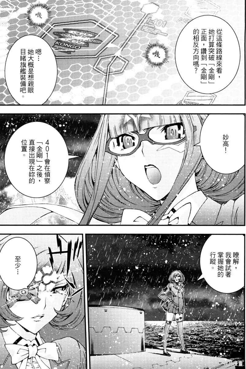第156页