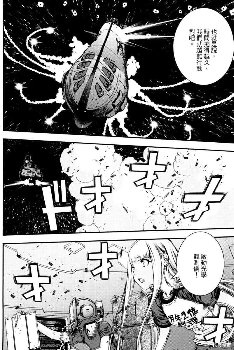 第159页