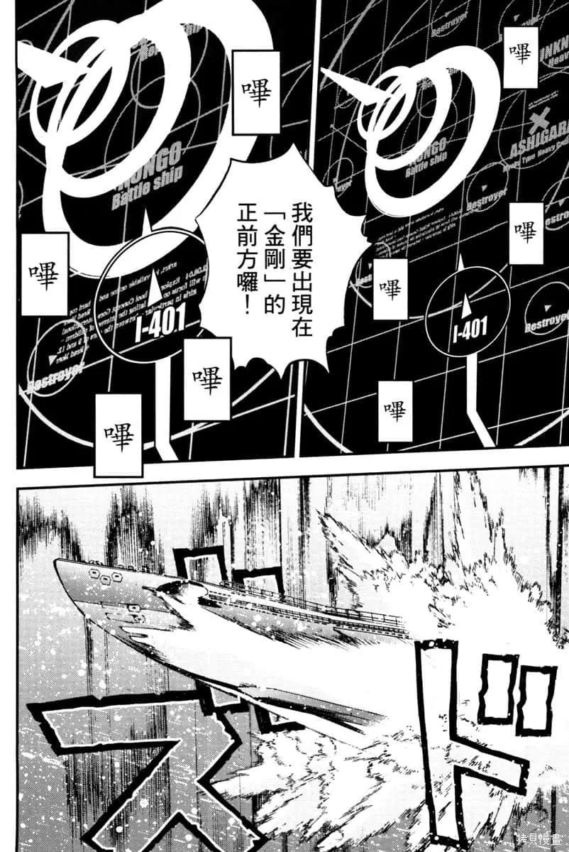 第160页