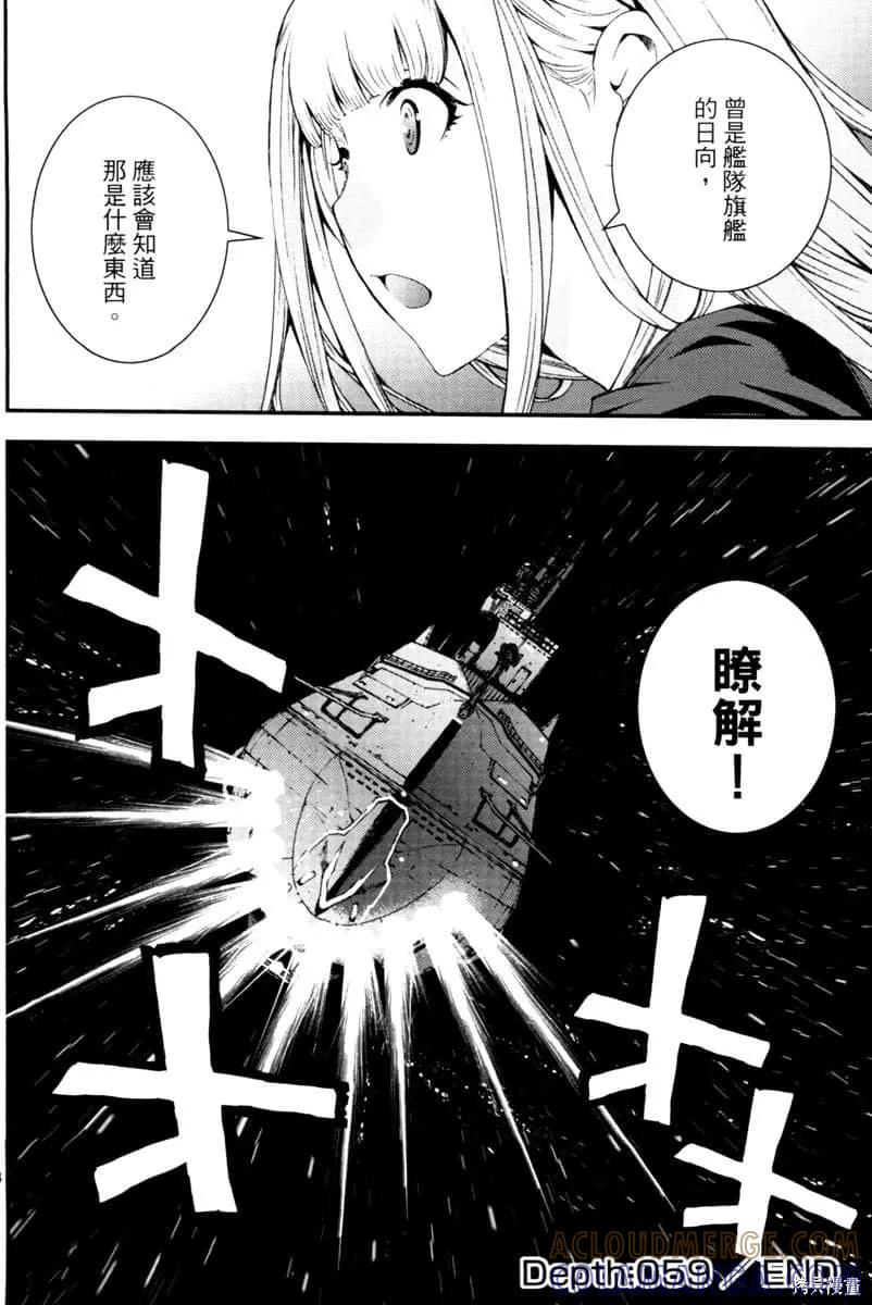 第169页