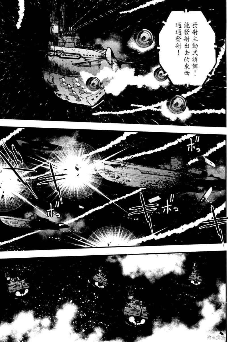 第174页