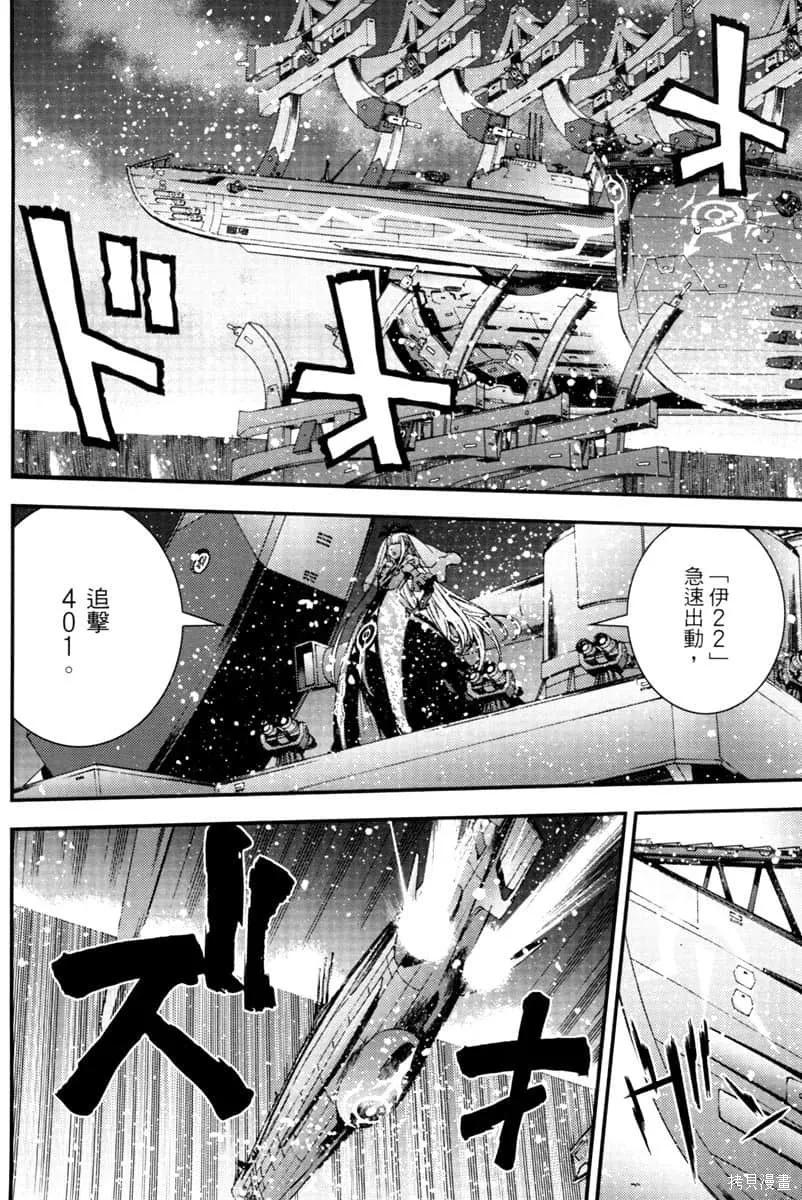 第175页