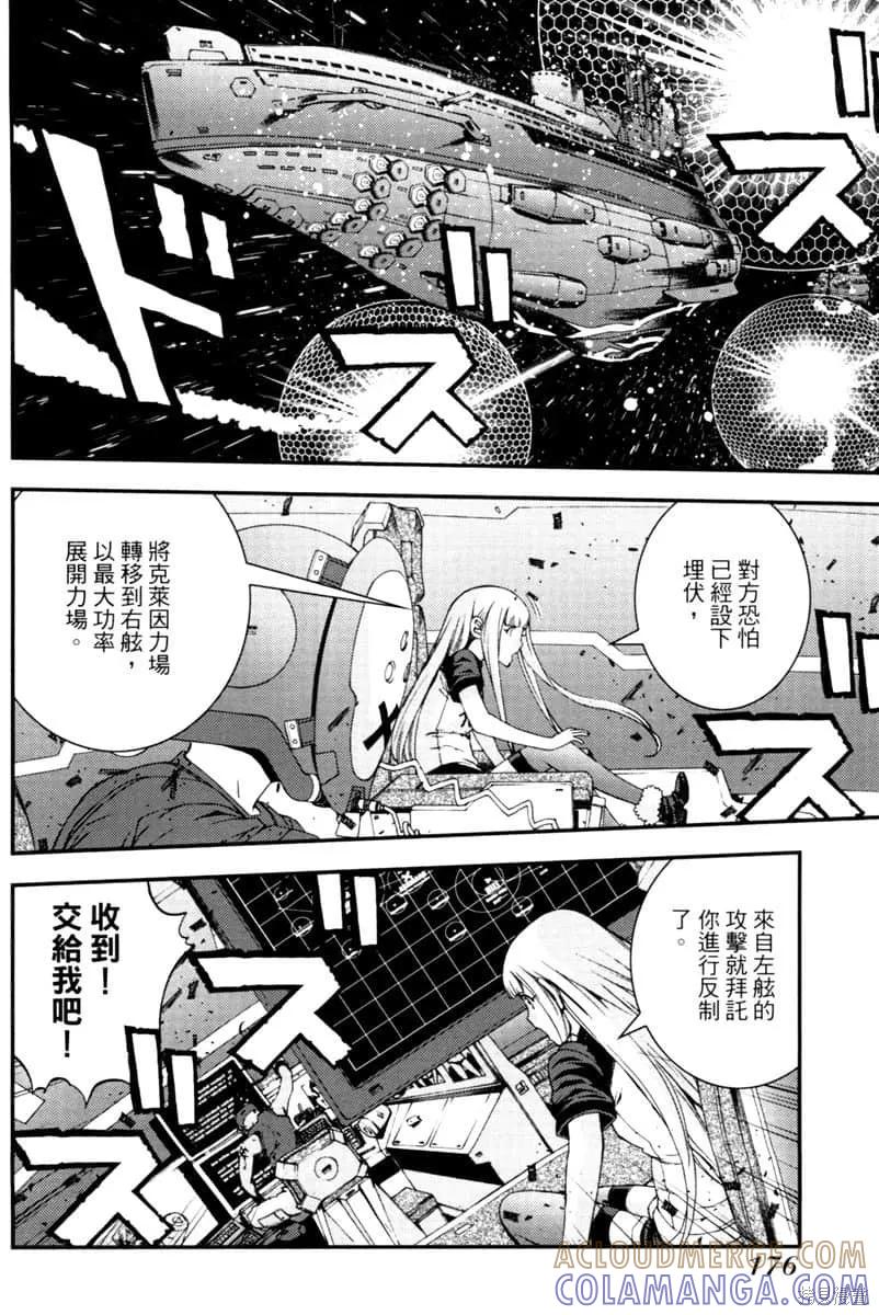 第177页