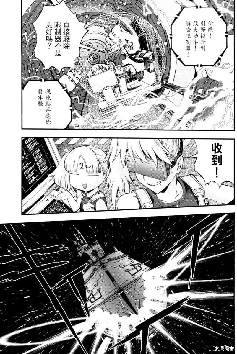 第178页
