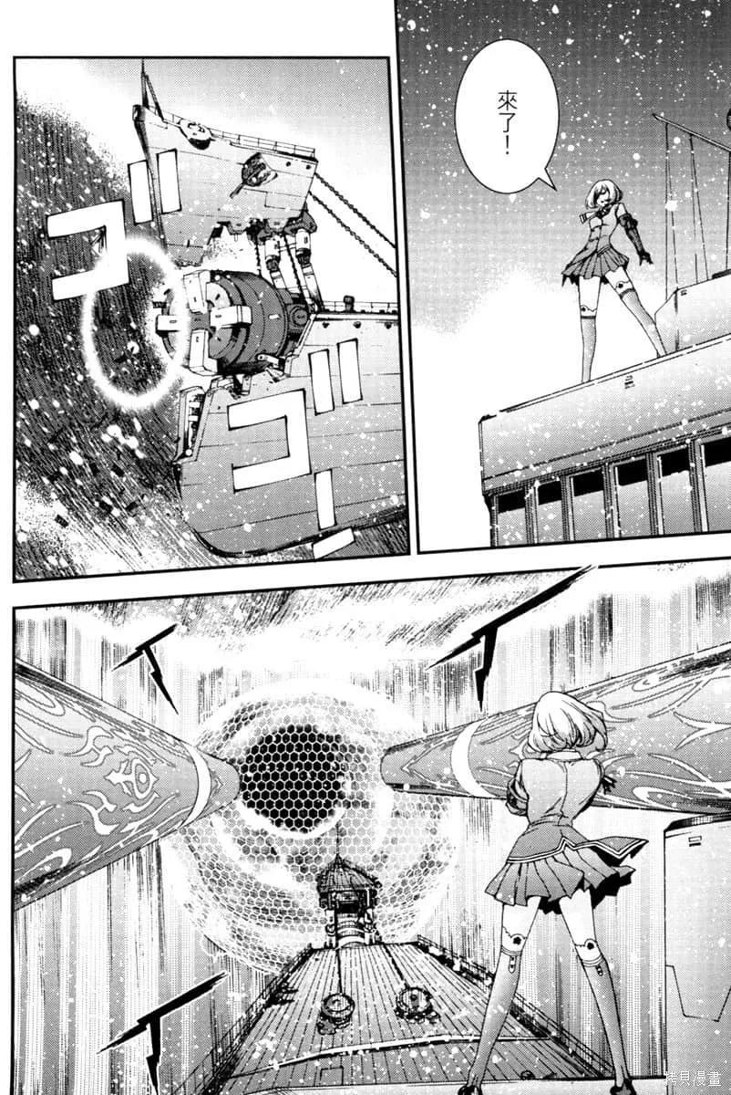 第179页