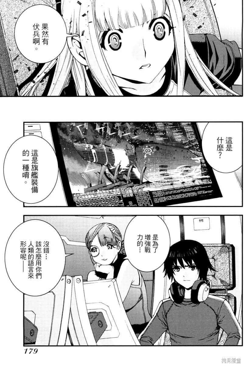 第180页