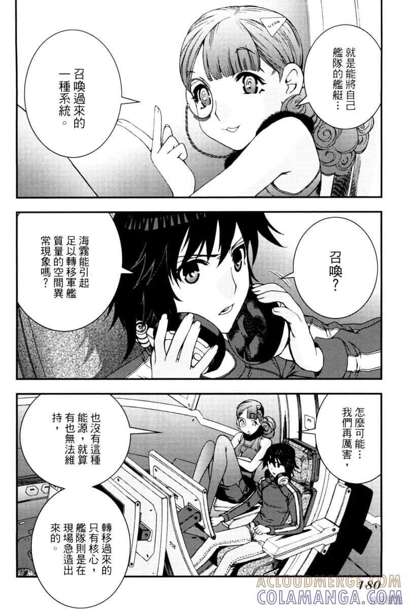 第181页
