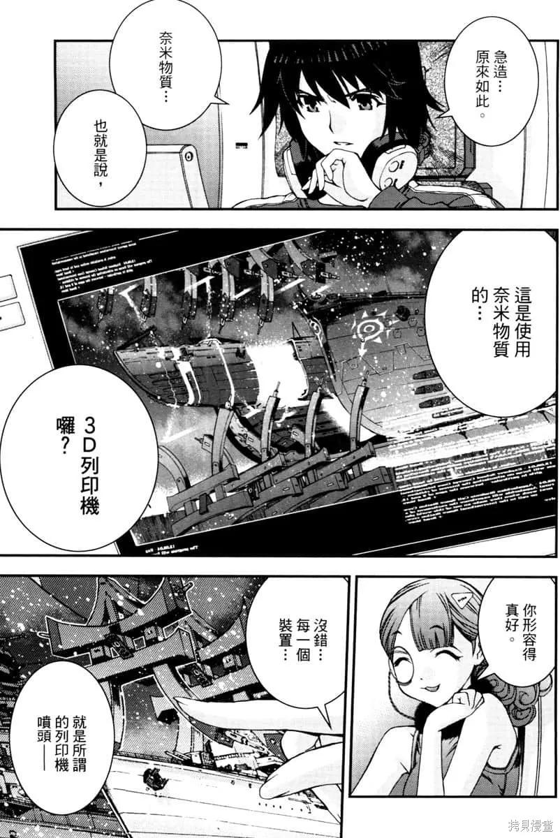 第182页