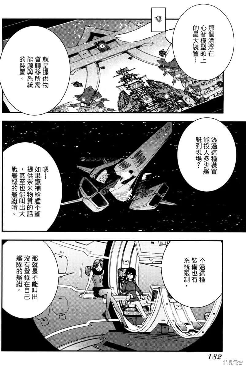 第183页