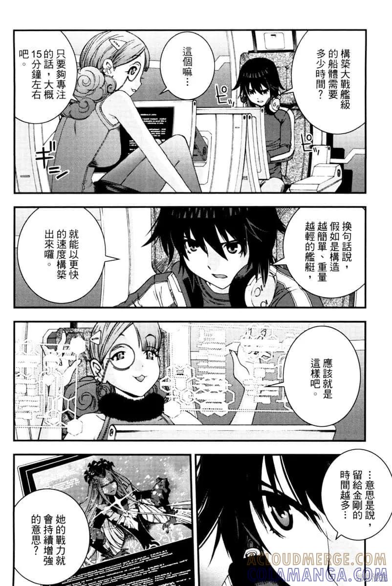 第185页
